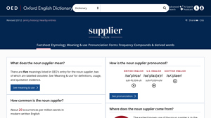 Supplier - Definitions & Usage