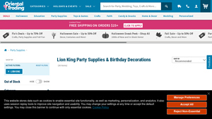 Oriental Trading - Lion King Party Supplies