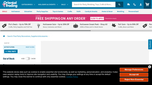 Oriental Trading - Pool Party Supplies