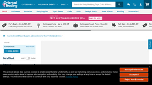 Oriental Trading - Bridal Shower Supplies