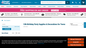 Oriental Trading - 13th Birthday Party Supplies