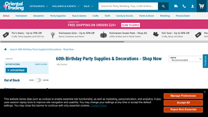 Oriental Trading - 60th Birthday Party Supplies