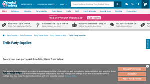 Oriental Trading - Trolls Party Supplies