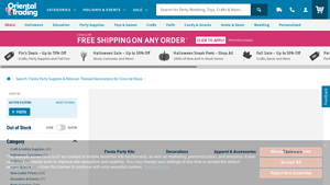 Oriental Trading - Fiesta Party Supplies