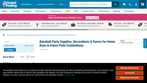 Oriental Trading - Baseball Party Supplies