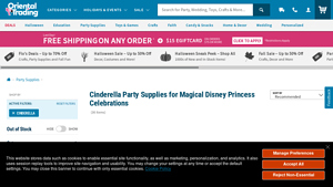 Oriental Trading - Cinderella Party Supplies