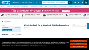 Winnie the Pooh - Party Supplies & Decorations