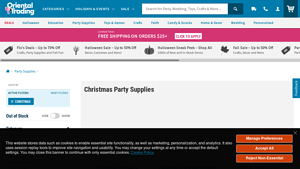 Oriental Trading - Christmas Party Supplies