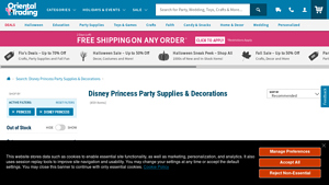 Disney Princess - Party Supplies & Decorations