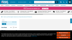 Oriental Trading - Luau Party Supplies