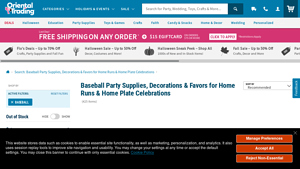Oriental Trading - Baseball Party Supplies