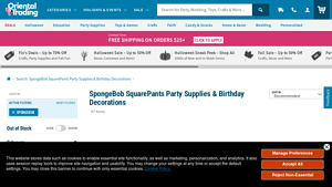 SpongeBob Party Supplies - Key Products