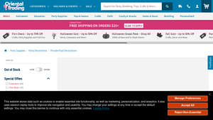 Oriental Trading - Parade Float Supplies