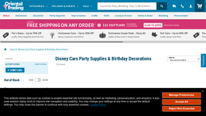 Oriental Trading - Disney Pixar's Cars 3 Party Supplies