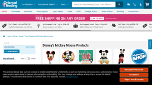 Oriental Trading - Mickey Mouse Party Supplies