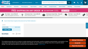 Oriental Trading - Bridal Shower Supplies