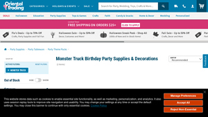 Oriental Trading - Monster Truck Party Supplies