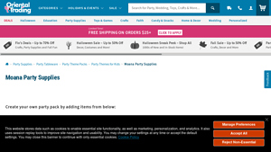 Oriental Trading - Moana Party Supplies