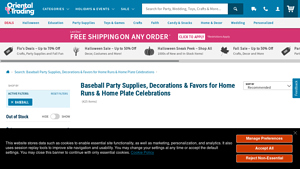 Oriental Trading - Baseball Party Supplies