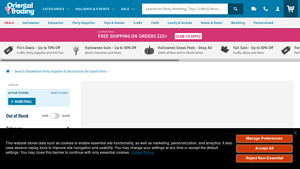 Oriental Trading - Basketball Party Supplies