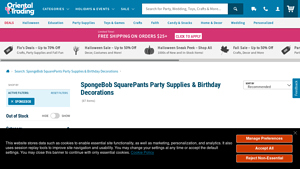 Oriental Trading - SpongeBob Party Supplies