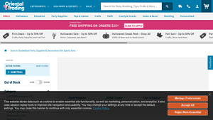 Oriental Trading - Basketball Party Supplies