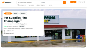 Pet Supplies Plus - Premium Pet Products