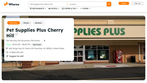Pet Supplies Plus - Premium Pet Supplies