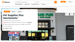 Pet Supplies Plus - Quality Pet Products