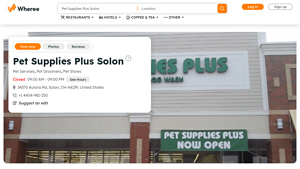 Pet Supplies Plus - Gourmet Dog Food & Grooming Services