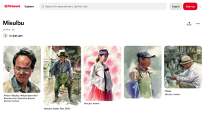 Misulbu - Watercolor Portraits