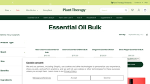 Plant Therapy - Germ Fighter Essential Oil Blend