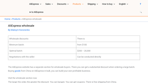Pokupar - AliExpress Wholesale Discounts
