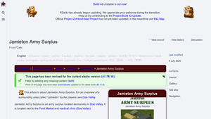 Jamieton Army Surplus - Military Gear & Camping Supplies
