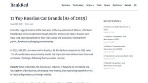 Avtotor - Electric Vehicle Manufacturing