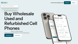 RecirQ - Wholesale Used and Refurbished Cell Phones