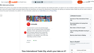 Yiwu International Trade City - Toys and Kitchen Goods