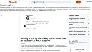 Makeup Brand - OEM/ODM Supplier Needed