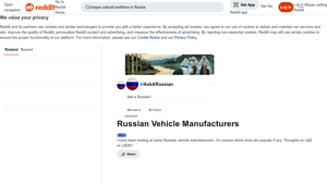 LADA - Vesta, UAZ - Ural NEXT, GAZel - Cute, UAZ 469 vs Patriot