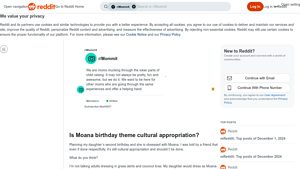 Moana - Themed Birthday Party Essentials