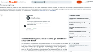 Summa Office Supplies - Credit Line Offer