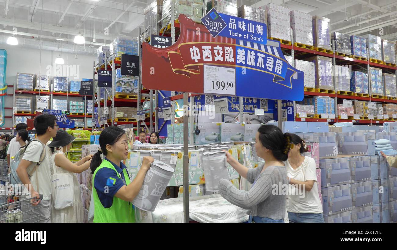 A stock image illustrating sam wholesale warehouse concepts