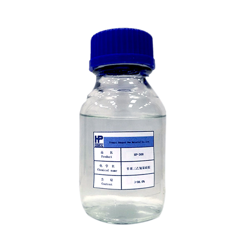 A stock image illustrating silane manufacturer concepts