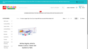 White Nights - Artist’s Water Colour Tubes Set