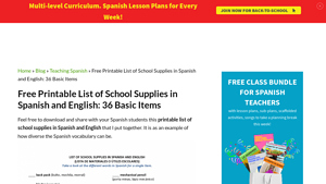 Speaking Latino - School Supplies List