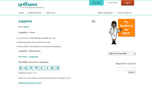 Spellzone - Educational Supplies