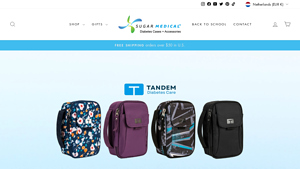 Tandem Diabetes - Supply Cases