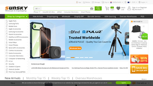 Sunsky - Electronics Wholesale Solutions