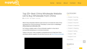 Supplyia - Top 20 China Wholesale Websites