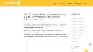Supplyia - Top China Wholesale Websites